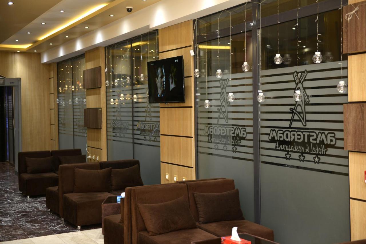 Hotel Amsterdam Rouiba Экстерьер фото